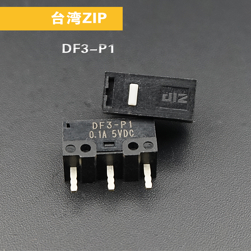 Gaming Accessories Logitech - 2pcs Mouse Micro Switch ZIPPY DF3-P1
