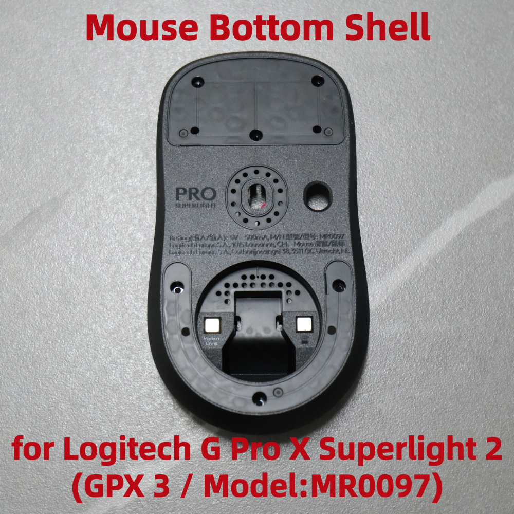 Gaming Accessories Logitech - Mouse Bottom Shell for Logitech G