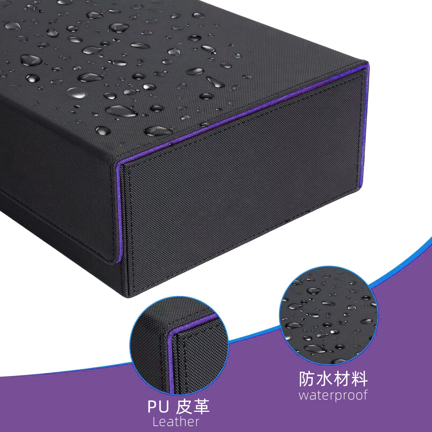 Large Capacity PU Leather Gami - Gaming Accessories Box 评论和价格