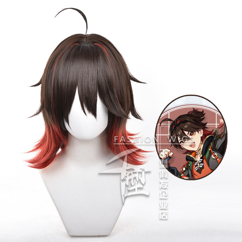 Game Gaming Cosplay Wig Simula - Gaming Accessories In China 评论和价格