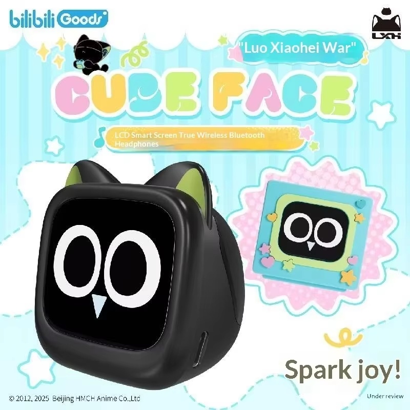 BilibiliGoods CUBEFACE The Leg - Gaming Accessories In China 评论和价格