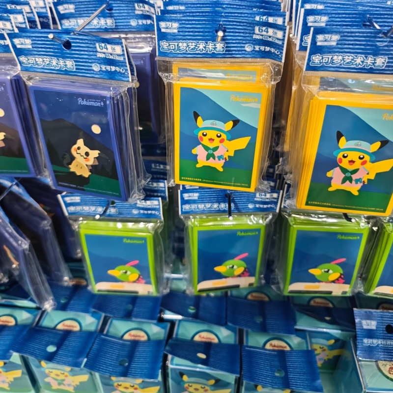 In Stock PTCG PKM Road Trip Co - Gaming Accessories Box 评论和价格