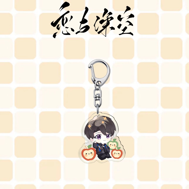 Love and Deepspace Caleb Sylus - Gaming Accessories In China 评论和价格