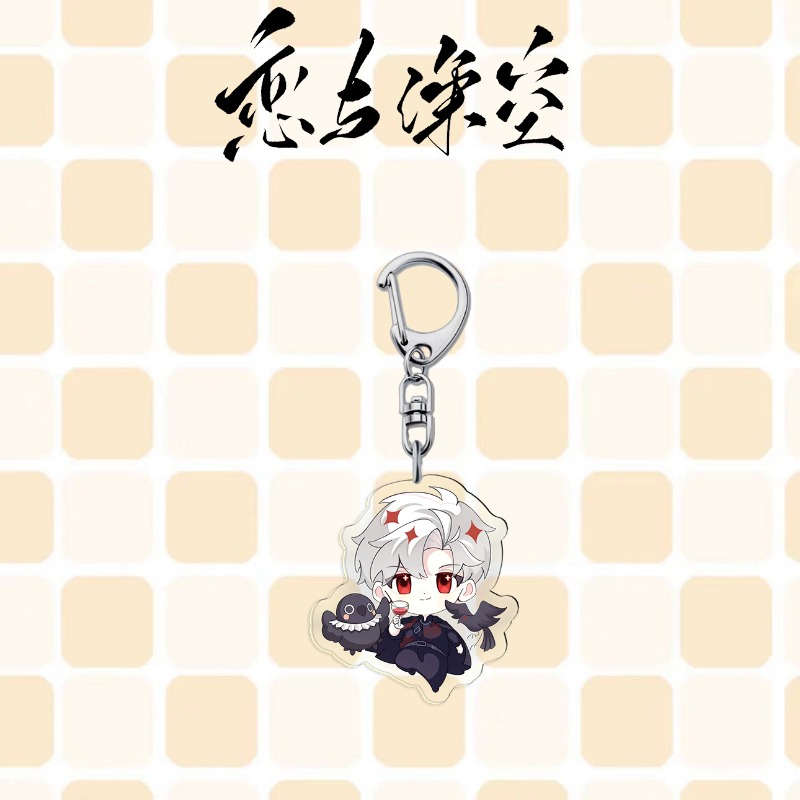 Love and Deepspace Caleb Sylus - Gaming Accessories In China 评论和价格