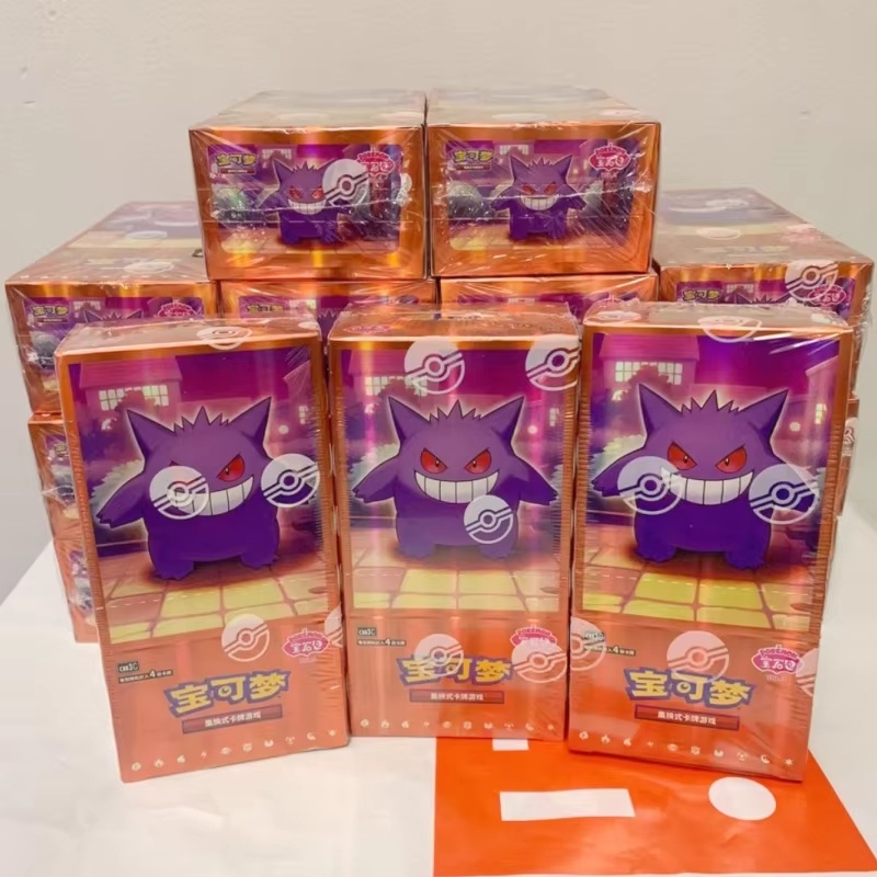 Hot Sale Original Stock Ptcg T - Gaming Accessories Box 评论和价格