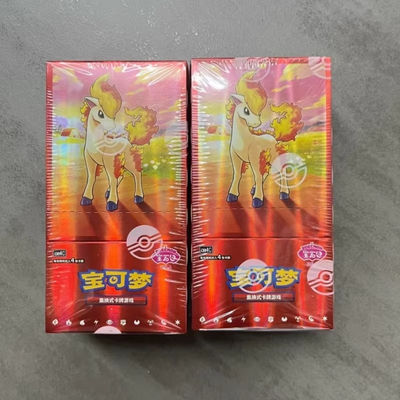 Hot Sale Original Stock Ptcg T - Gaming Accessories Box 评论和价格