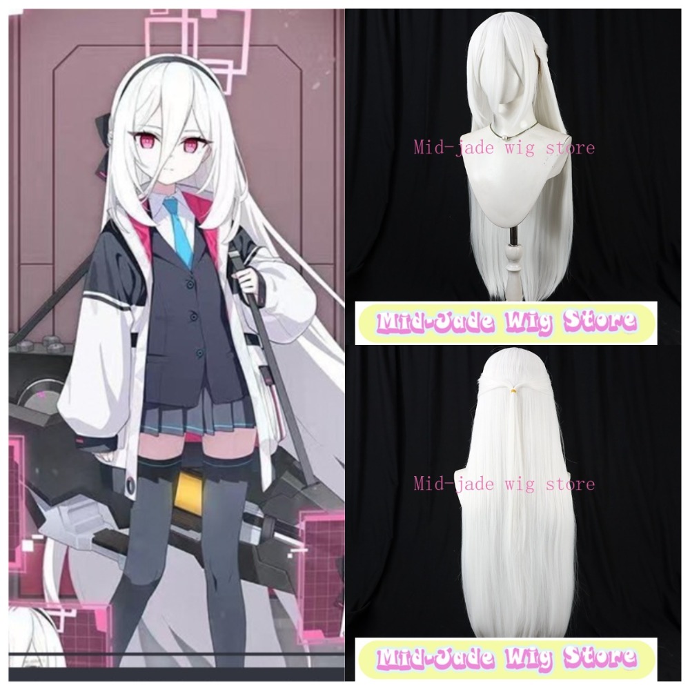 Blue Archive Kei Cosplay Wig T - Gaming Accessories White 评论和价格