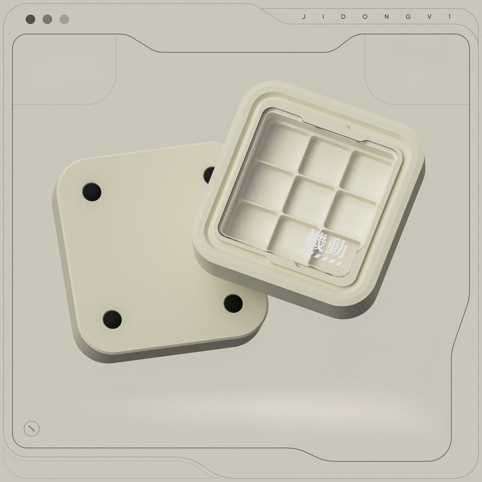 3D Printing Keycap Storage Box - Gaming Accessories To 3D Print 评论和价格