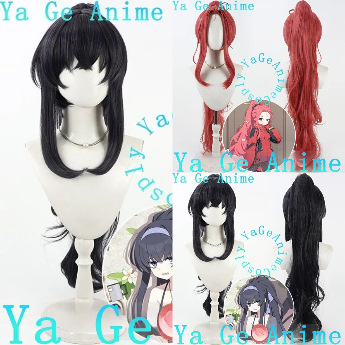 Ya Ge Anime Store BA Gaming Gi - Gaming Accessories Store 评论和价格