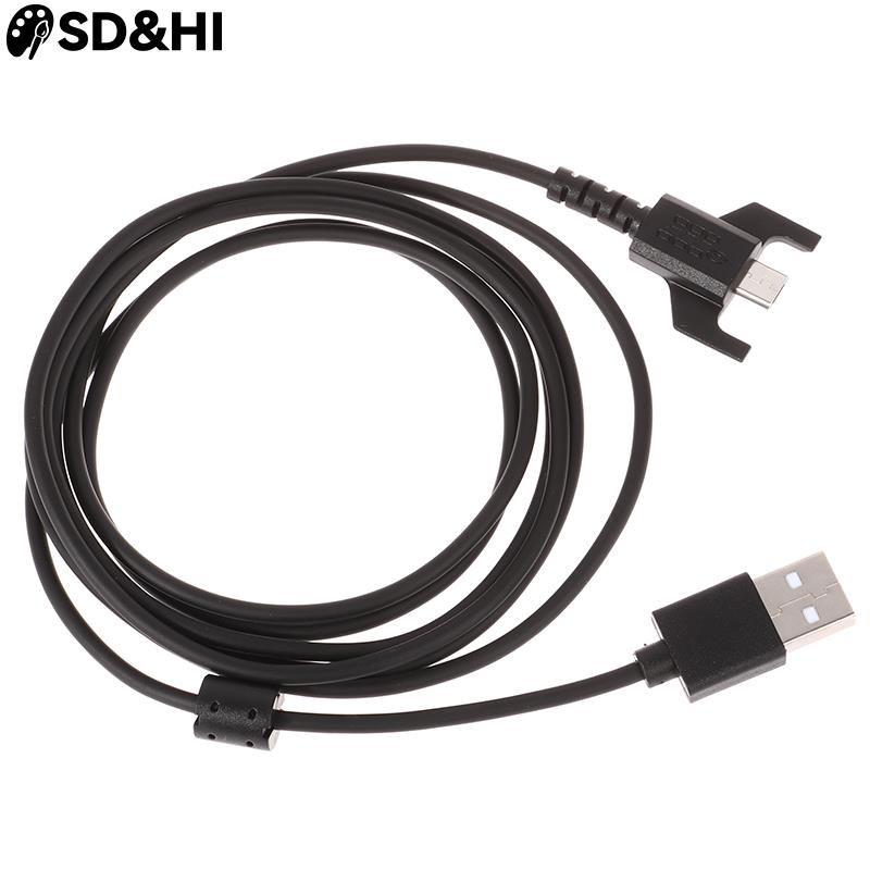 1.8M USB Charging Mouse Cable  - Gaming Accessories Logitech 评论和价格