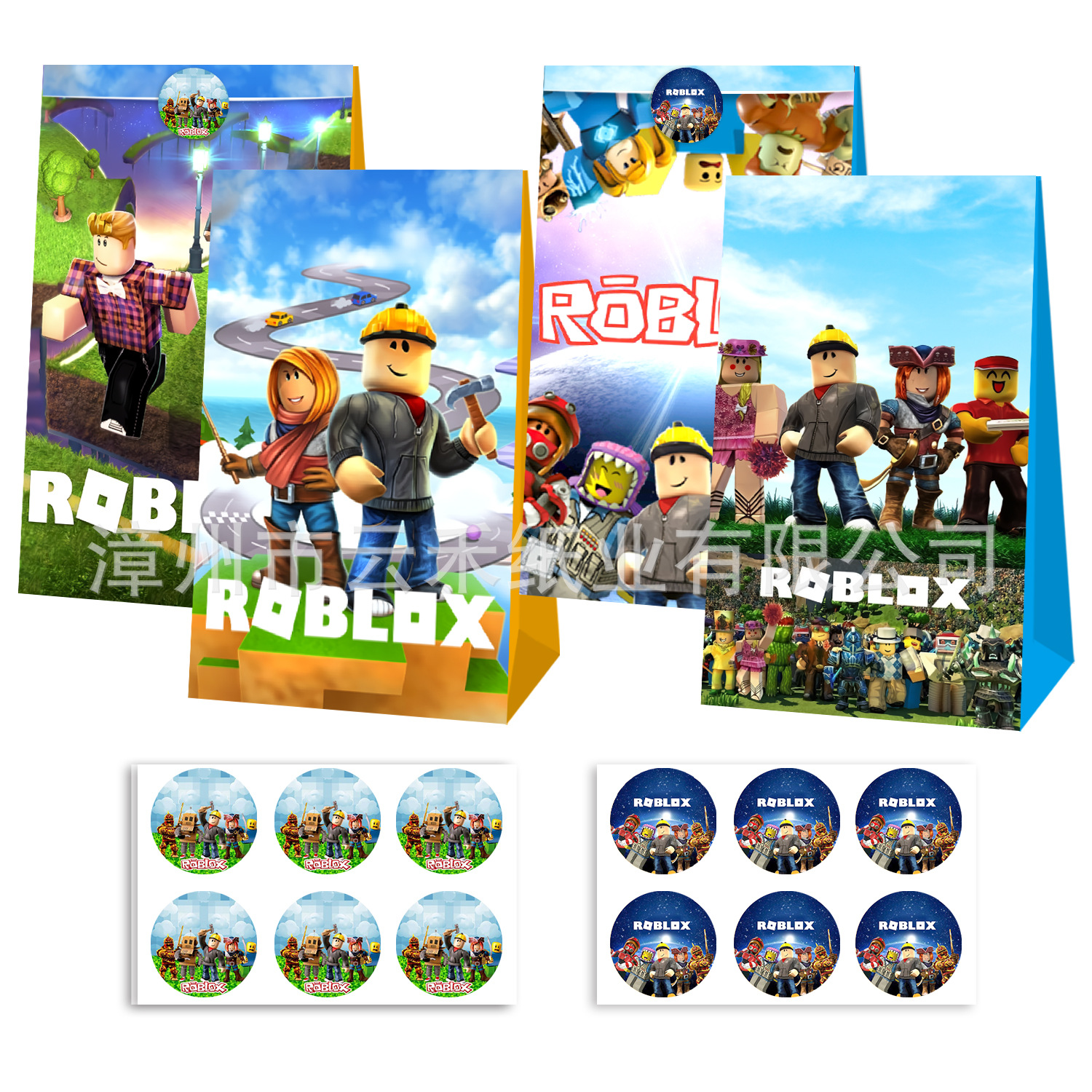 12/24pcs Set Roblox Themed Bir - Gaming Accessories Roblox 评论和价格