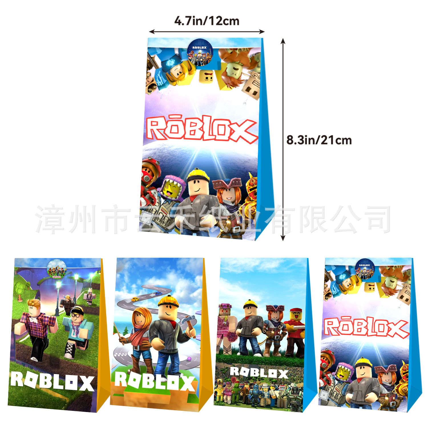 12/24pcs Set Roblox Themed Bir - Gaming Accessories Roblox 评论和价格