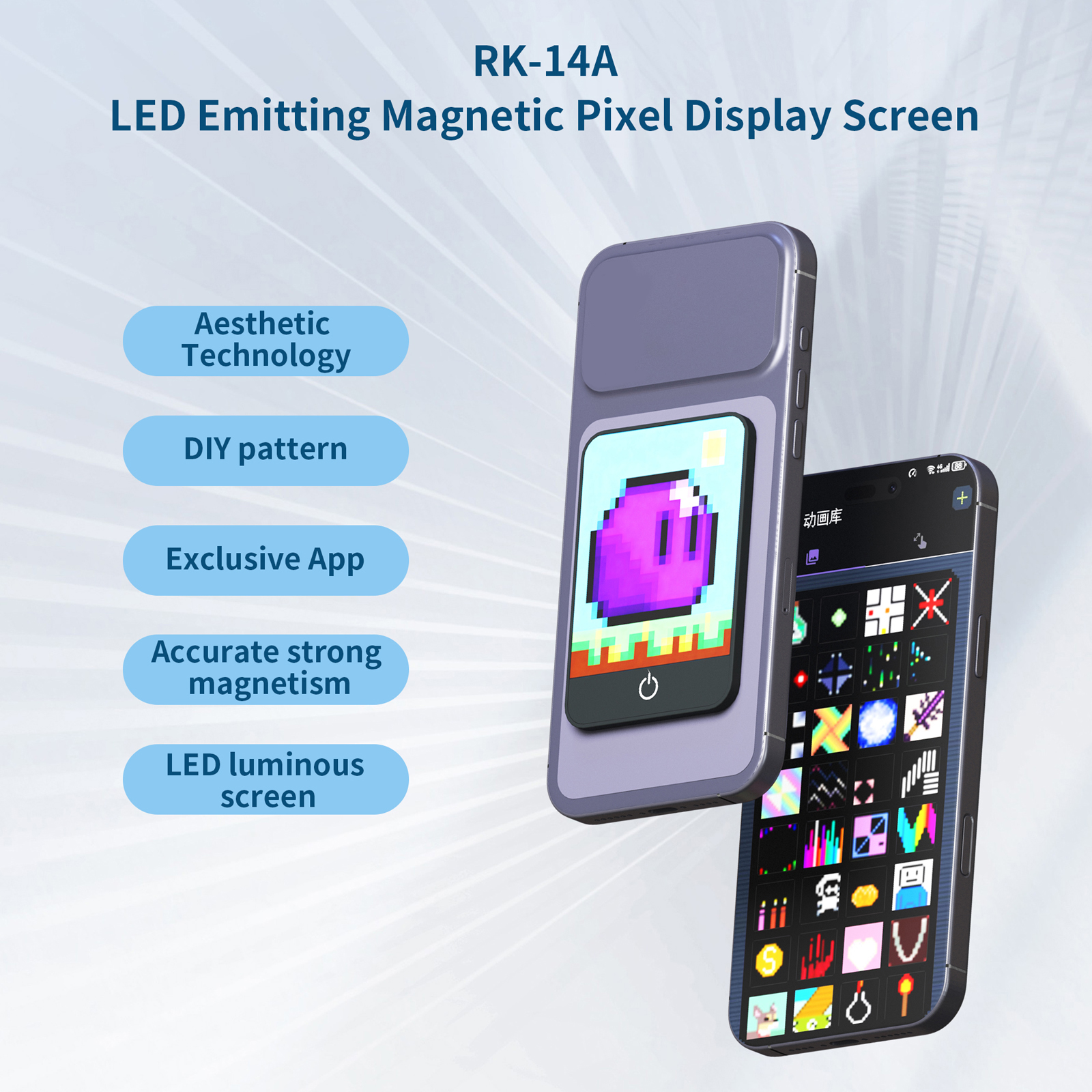 Magnetic Pixel Art DIY Display - Gaming Accessories App 评论和价格