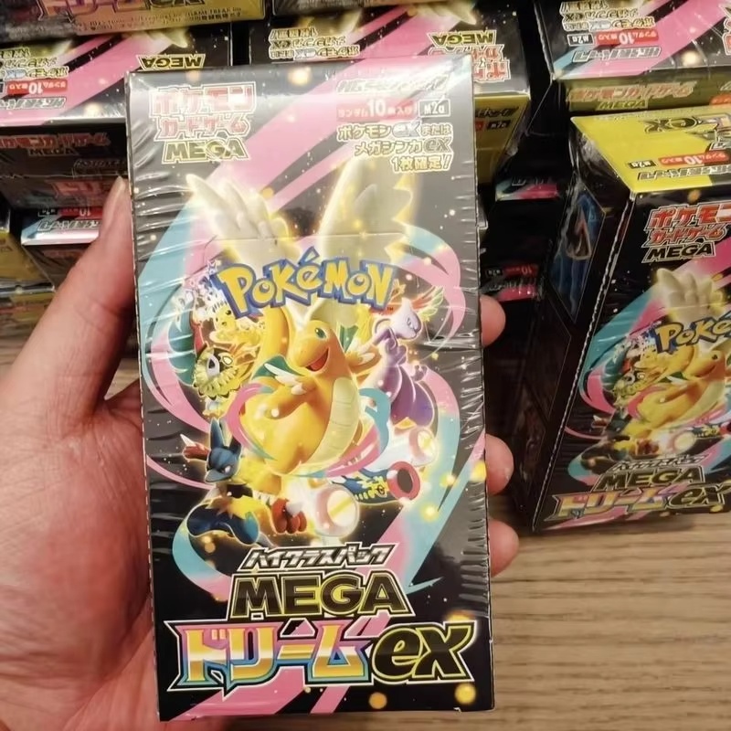 Pokemon Tcg M2a Jp Edition Tra - Gaming Accessories Box 评论和价格
