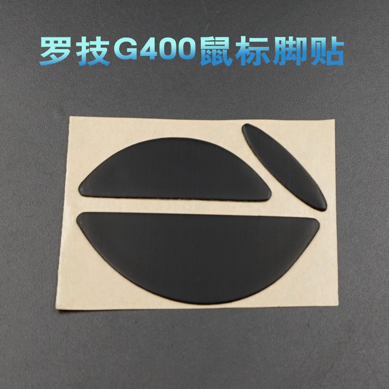 1PCS 3M Mouse Feet Skates for  - Gaming Accessories Logitech 评论和价格