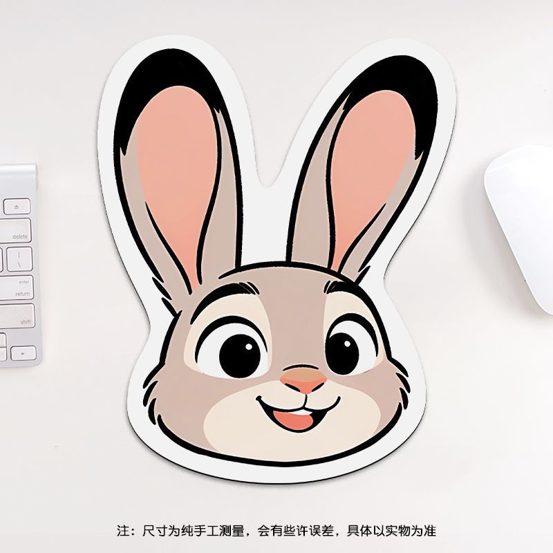 24cm Zootopia Mouse Pad, Stude - Gaming Accessories Keyboards 评论和价格