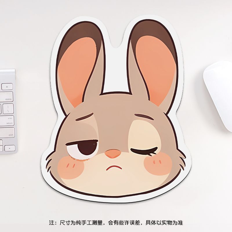 24cm Zootopia Mouse Pad, Stude - Gaming Accessories Keyboards 评论和价格