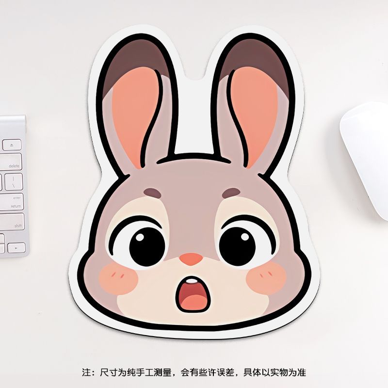 24cm Zootopia Mouse Pad, Stude - Gaming Accessories Keyboards 评论和价格