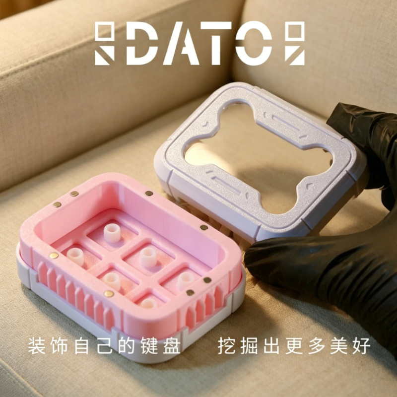3D Printing Keycap Storage Box - Gaming Accessories To 3D Print 评论和价格