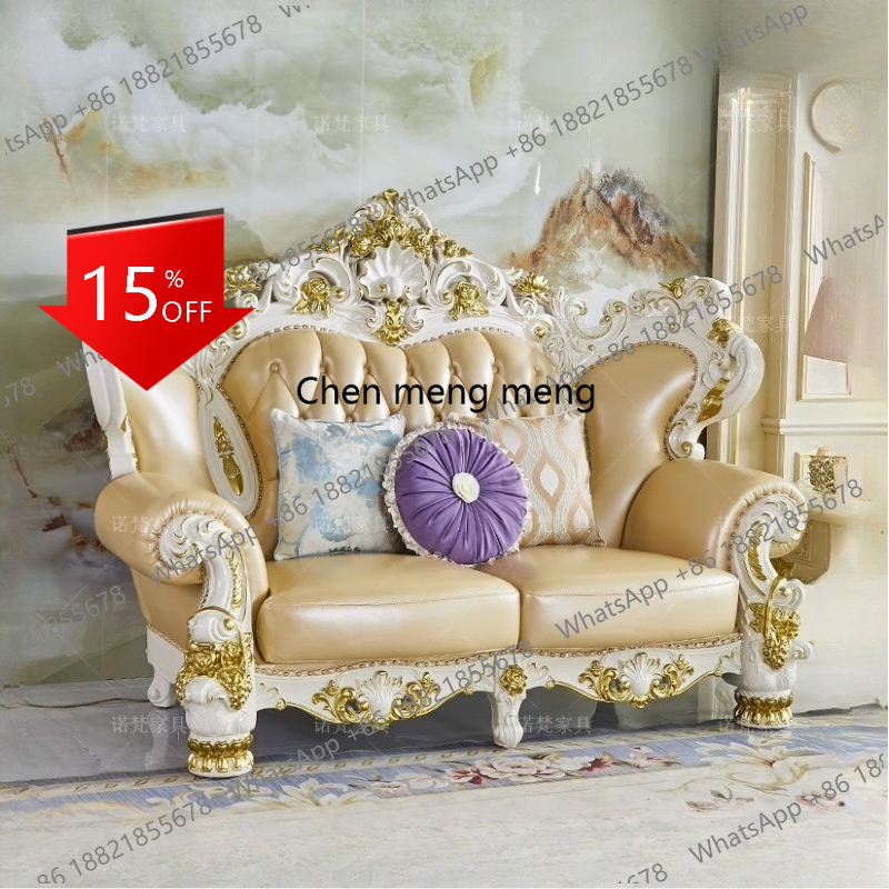 D1089 Sleeper Lounge Sofa Euro - Gaming Accessories In China 评论和价格